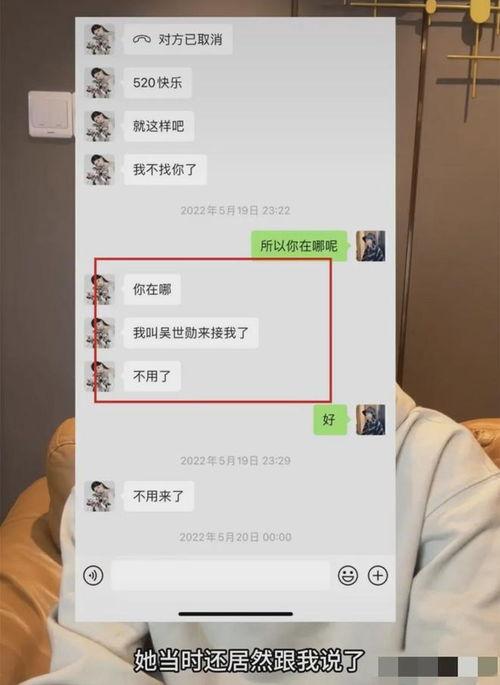 泽西最新爆料消息新闻视频,揭秘新闻视频背后的惊人真相 第2张 泽西最新爆料消息新闻视频,揭秘新闻视频背后的惊人真相 第2张