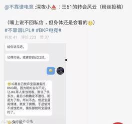 韩国吃瓜最新事件爆料是真的吗,真相还是谣言? 第2张 韩国吃瓜最新事件爆料是真的吗,真相还是谣言? 第2张